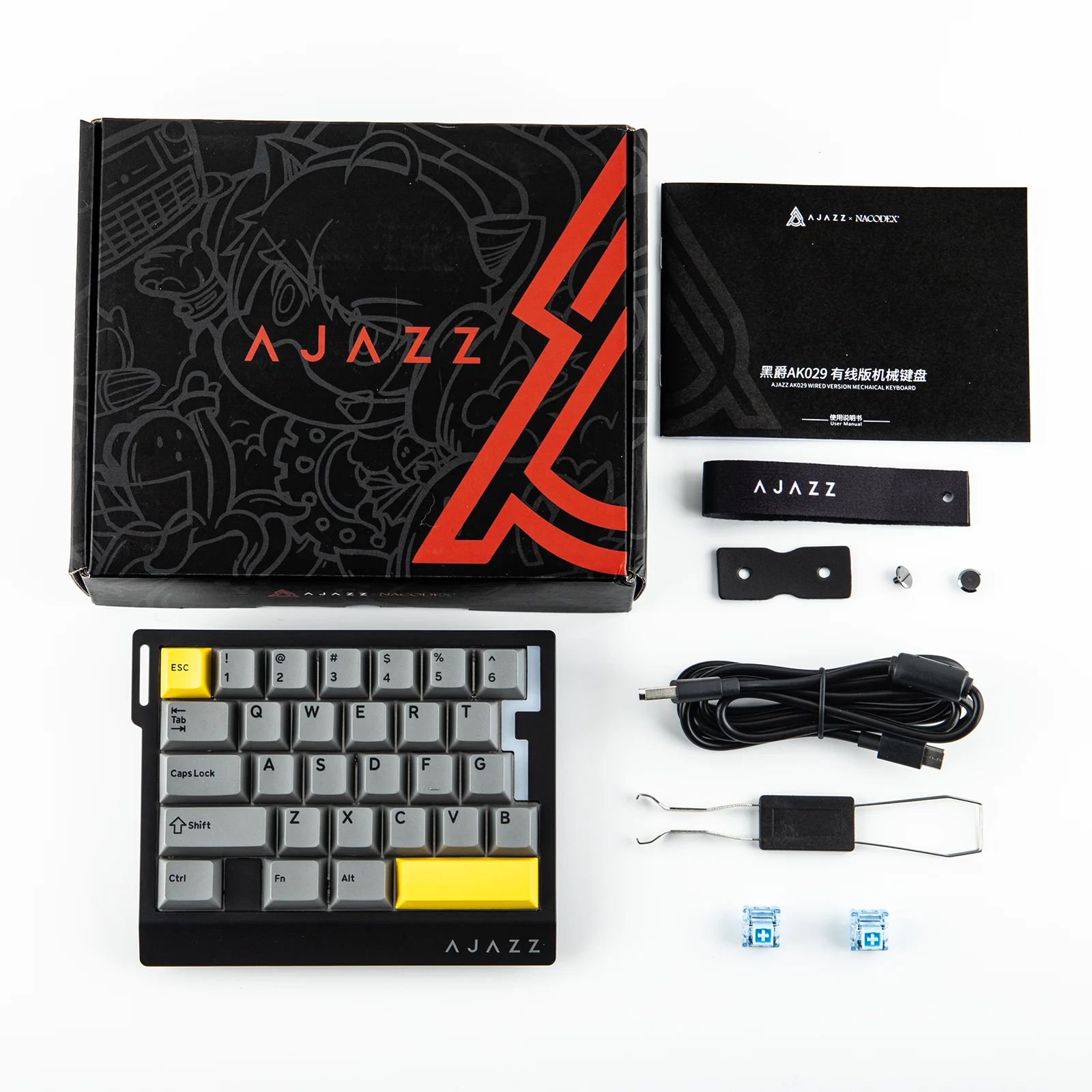 AJAZZ AK029 - Image 20
