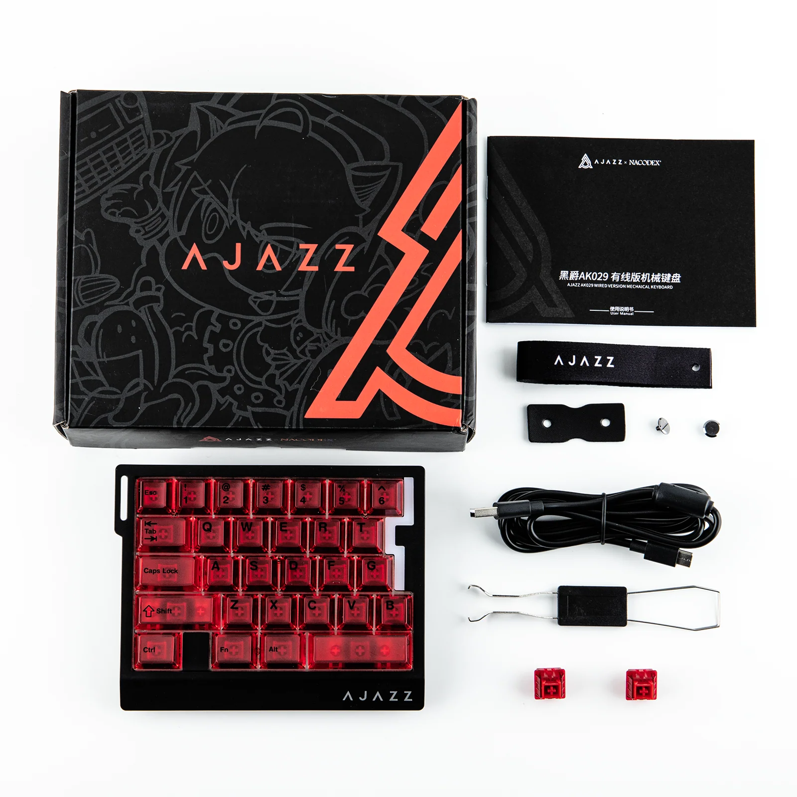 AJAZZ AK029 - Image 40