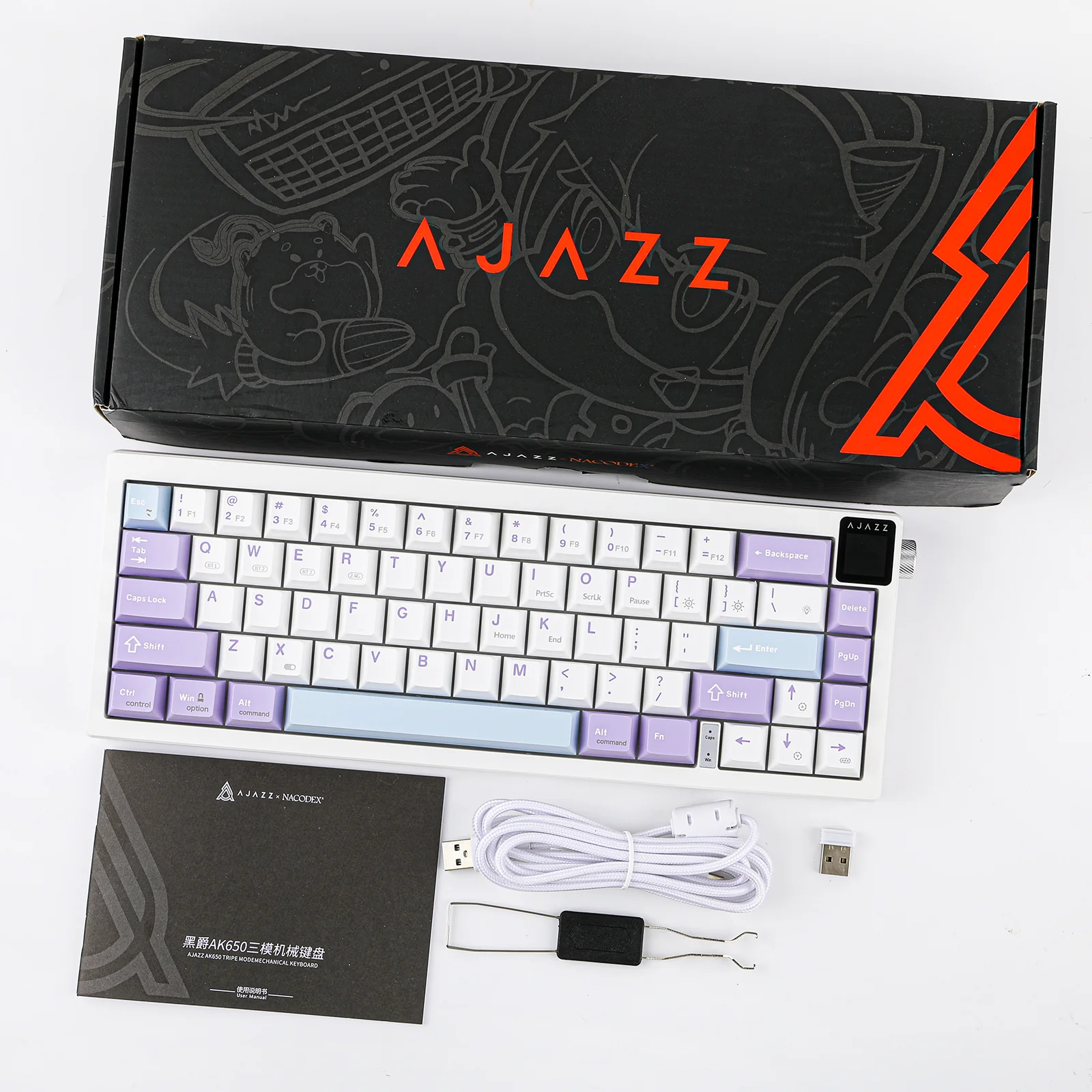 AJAZZ AK650 - Image 11