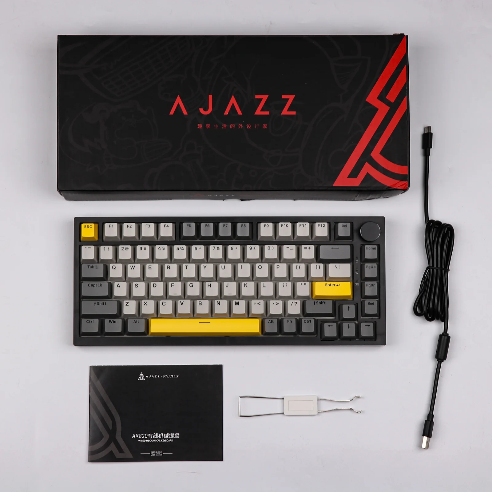 AJAZZ AK820 - Image 14