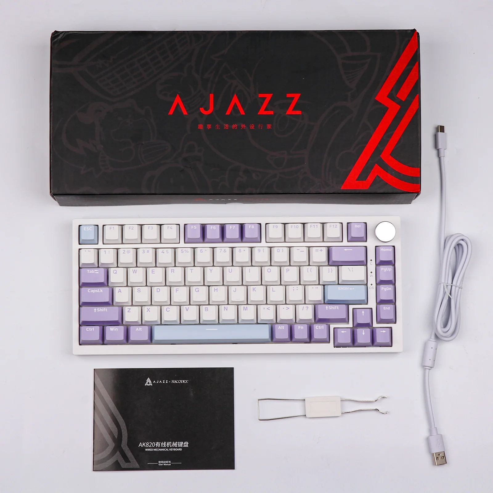 AJAZZ AK820 - Image 29