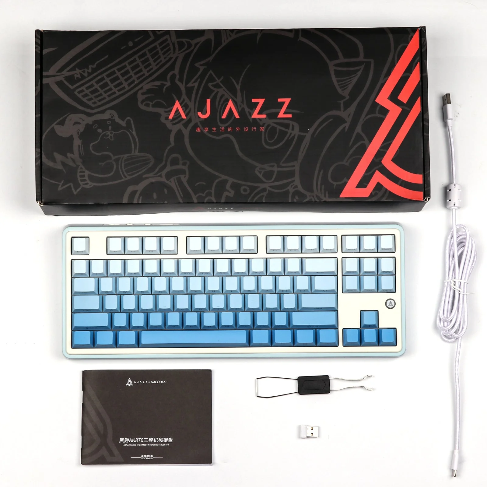 AJAZZ AK870 - Image 12