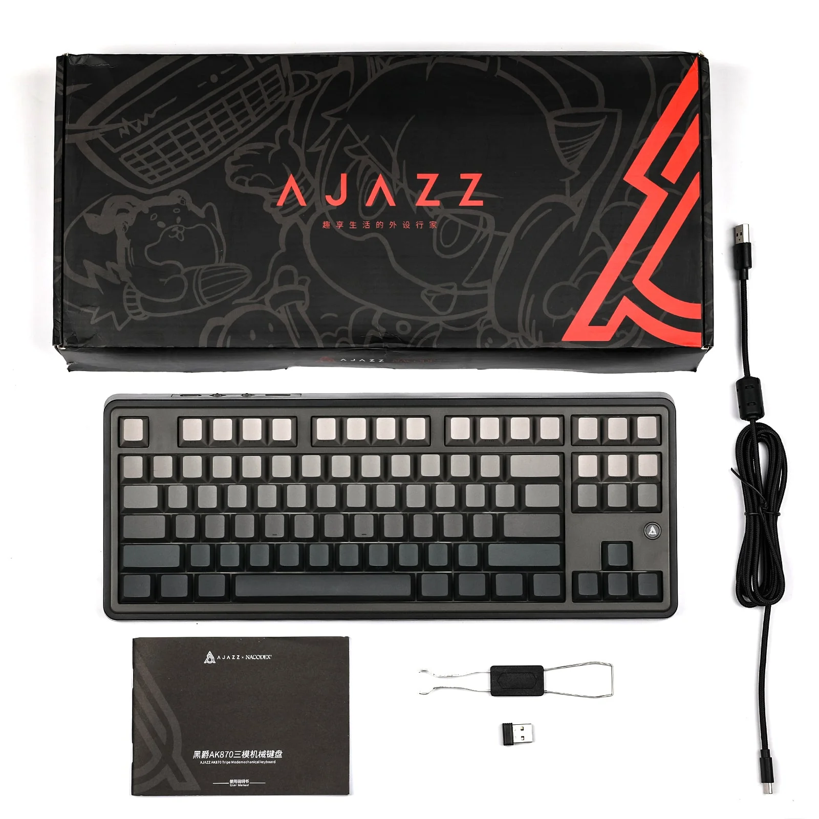 AJAZZ AK870 - Image 28