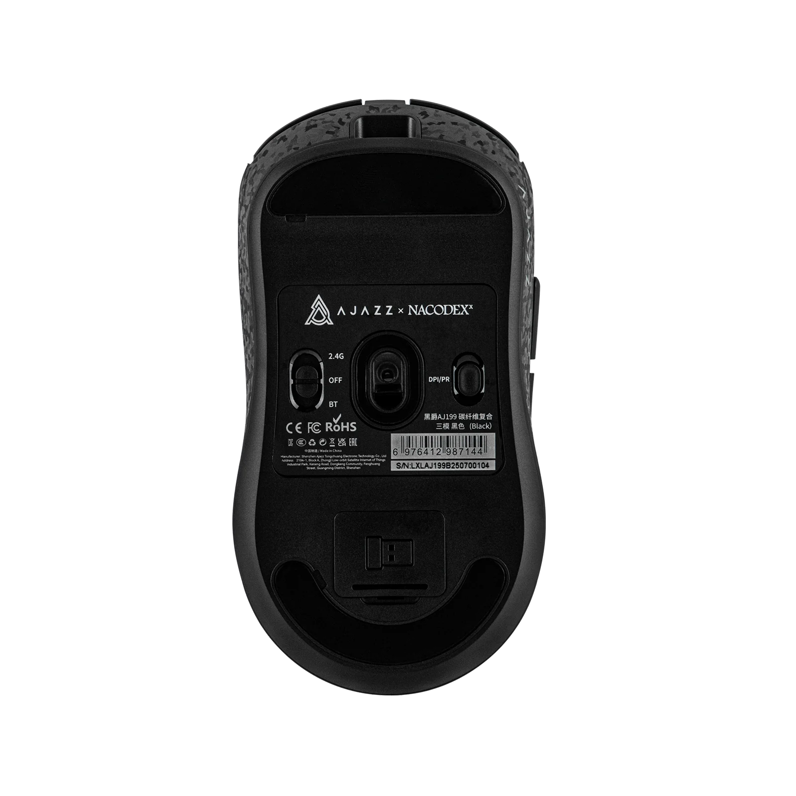 AJAZZ AJ199 Carbon Fiber Mouse - Image 6